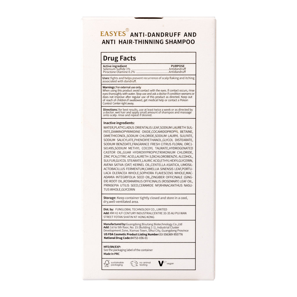 Easyes Anti-Dandruff And Anti-Hair Thinning Shampoo