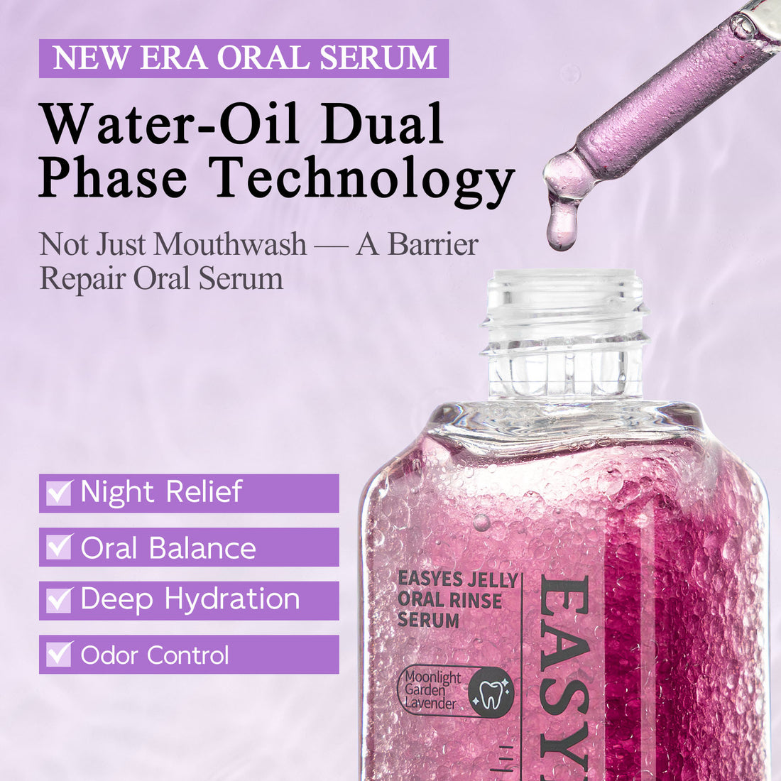 EASYES Jelly Oral Rinse Serum-Moonlight Garden Lavender